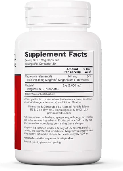 Magtein (Magnesium L-Threonate) (90 capsules)
