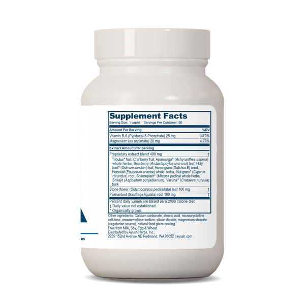 Rentone (90 capsules)
