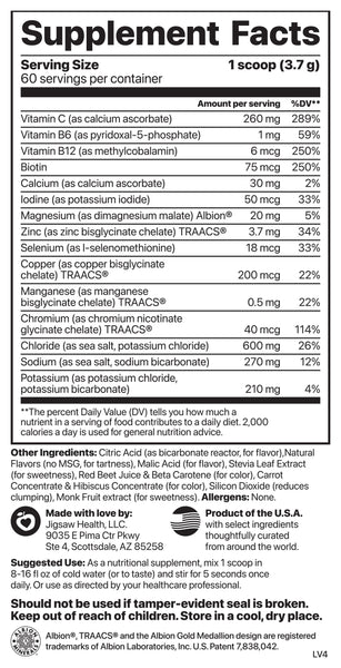 Electrolyte Supreme Fruit Punch (60 servings/7.87 oz)