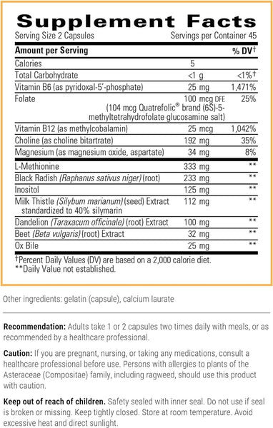 Lipotropic Complex (90 caps)
