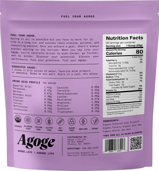 Agoge Hemp Protein Powder (Vanilla) (680 grams)