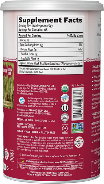 Organic Psyllium Whole Husk Fiber (12oz)