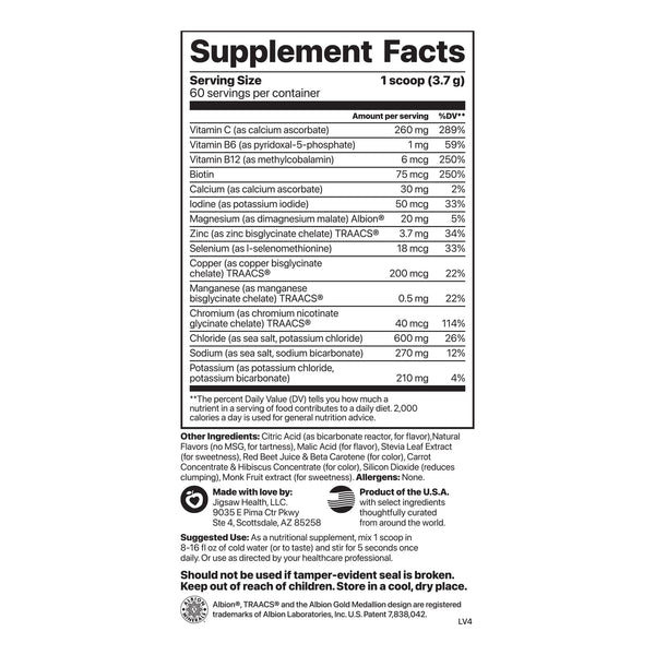 Electrolyte Supreme Fruit Punch (60 servings/7.87 oz)